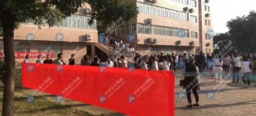 今天第一批次《中級會計實務》考試出考率怎么樣？