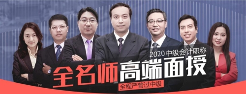 中級開考第一天幾家歡喜幾家愁 面授學(xué)員：這回考試妥啦！