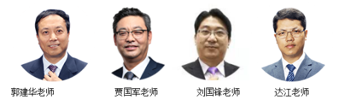 搶！2020年CPA面授班全程正課免費學！