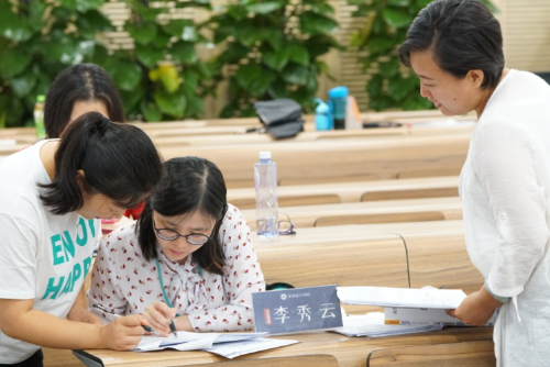 搶！2020年CPA面授班全程正課免費學！
