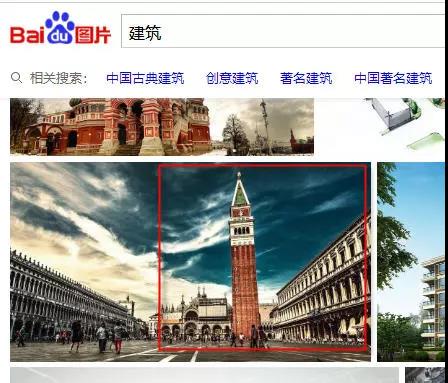 Excel的屏幕截圖功能，真的很好用！