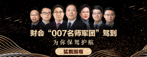 教師節(jié)