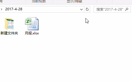 Excel工作表保護密碼忘了？一招幫你破解！