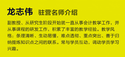 2020初級公開課開始預(yù)約了！現(xiàn)場免費領(lǐng)重磅禮品！