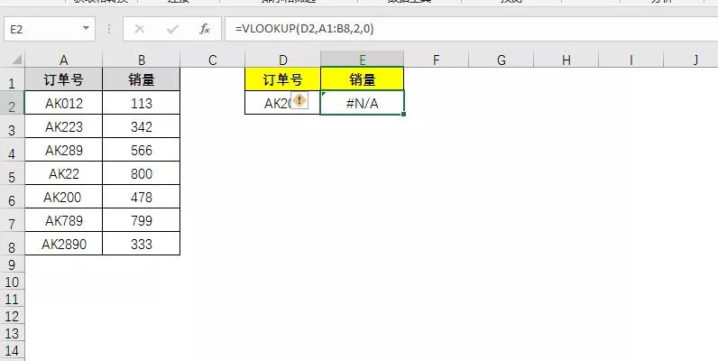 Excel常見(jiàn)的7個(gè)棘手問(wèn)題，一次性解決！