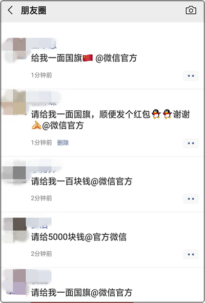 請讓我2020年初級會計職稱考試一次通過！@正保會計網校