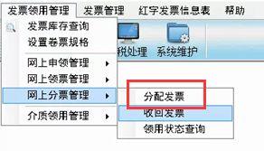 正保會計網校