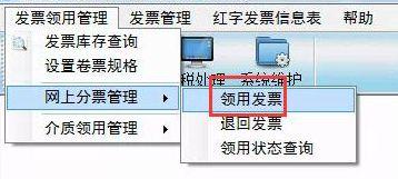 正保會計網校