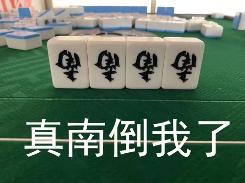 2020年初級會計資格考試報考人數可能要突破500萬！？