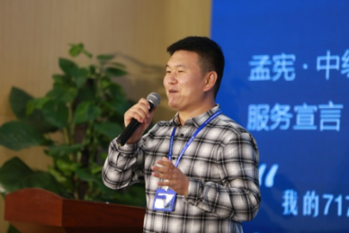 正保會計網校老師面對面