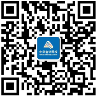 CPA老師考前寶典來了！超準(zhǔn)！漲30分穩(wěn)了！