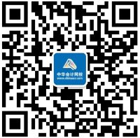 CPA老師考前寶典來了！超準(zhǔn)！漲30分穩(wěn)了！