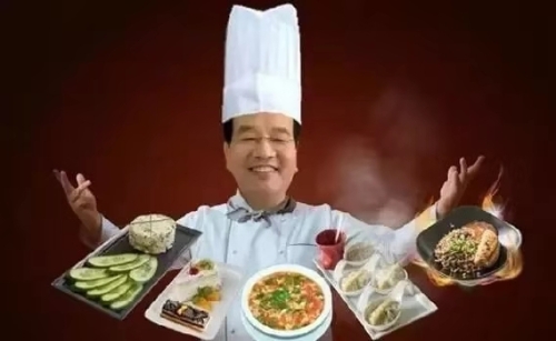 假期宅家的100個理由——和高志謙老師學初級