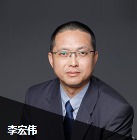 老師祝福：戰略李宏偉老師為各位送上注會考前祝福與叮囑！