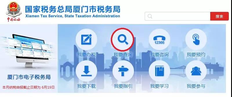 定額發(fā)票、手工發(fā)票還能用嗎？