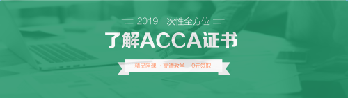 中級方案pc修改