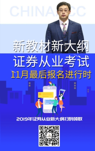 默認標題_手機海報_2019.10.14