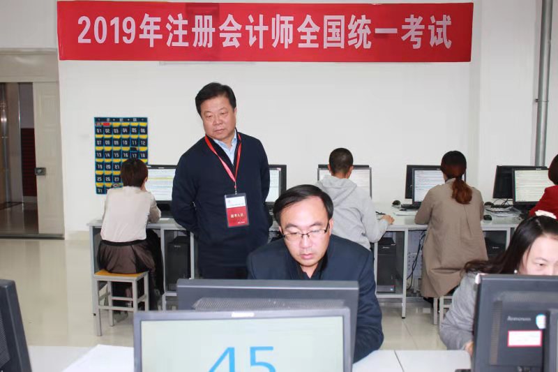 內蒙1