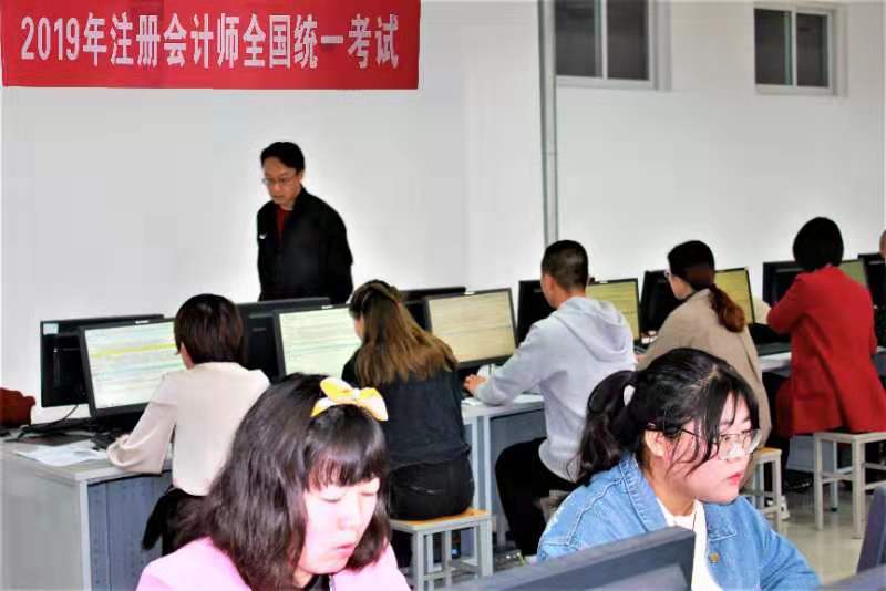 內蒙2