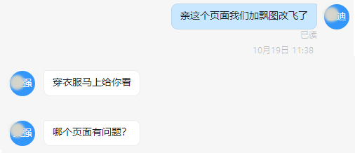 連續被高分轟炸 比中級會計職稱考生更激動的是這群人