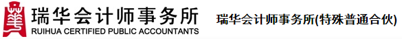 注會考后 內(nèi)資八大會計師事務所招聘專場在這里！