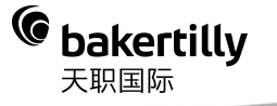 注會考后 內(nèi)資八大會計師事務所招聘專場在這里！