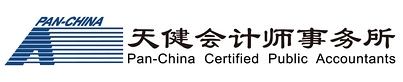注會考后 內(nèi)資八大會計師事務所招聘專場在這里！