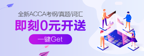 資料領(lǐng)取2