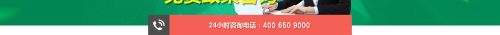未標(biāo)題-3