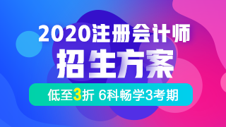 這份高效實(shí)驗(yàn)班的“服務(wù)體驗(yàn)報(bào)告” 好多學(xué)員都不知道！