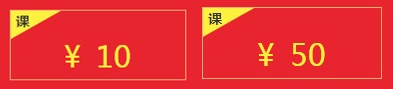  注會“爽”11等你來約惠！ 錯過再等一年！