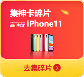 “爽十一”更優惠 超值價格學中級會計職稱好課 安排上了！