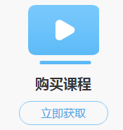 正保幣什么鬼？都能干什么？