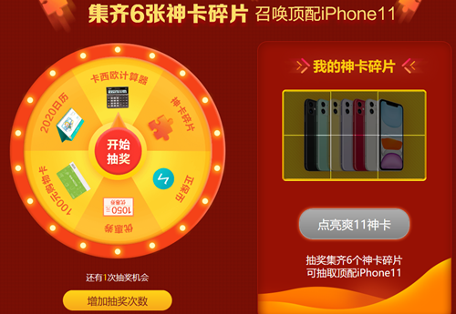 中級好課折上折沒付定金的趕快付定金！11月10日截止！