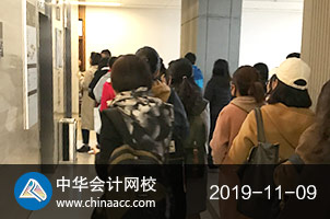  2019年稅務師考親們加油！