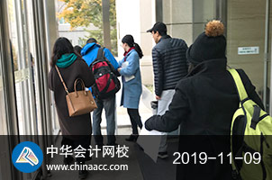  2019年稅務師考親們加油！