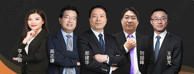 性價比超高的注會高效實驗班到底適不適合你？