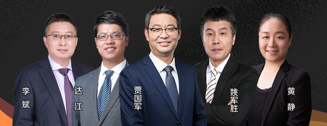 性價比超高的注會高效實驗班到底適不適合你？
