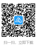 上班族每日規劃——備戰2020中級會計職稱