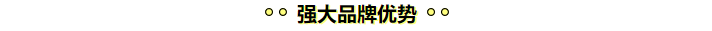 學(xué)注會(huì)認(rèn)準(zhǔn)正保會(huì)計(jì)網(wǎng)校十大優(yōu)勢(shì)！有實(shí)力且專業(yè)！