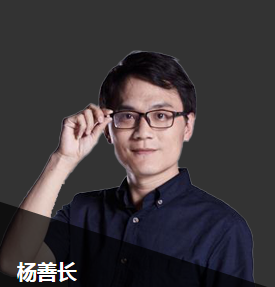 免費試聽：楊善長老師2020注會《經濟法》預習班試聽