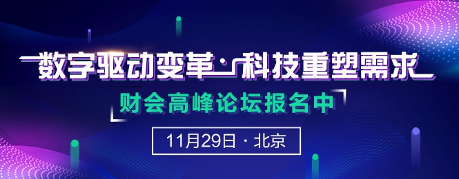 pc輪換圖