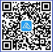 2020中級會計(jì)職稱電子書閱讀流程