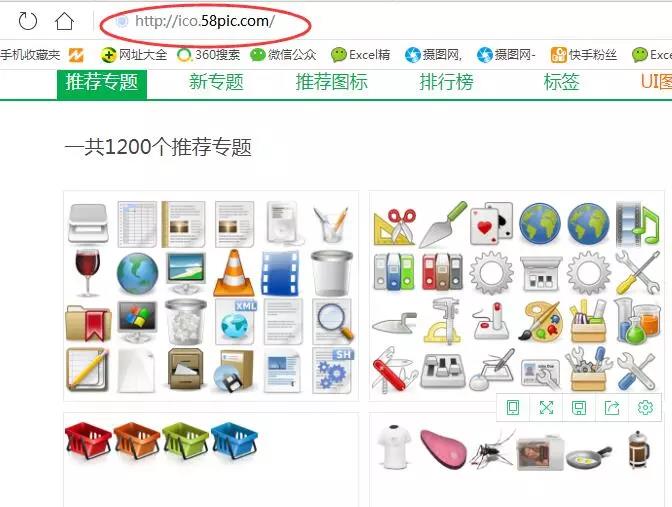讓Word、PPT看傻，原來Excel文字排版也漂亮！