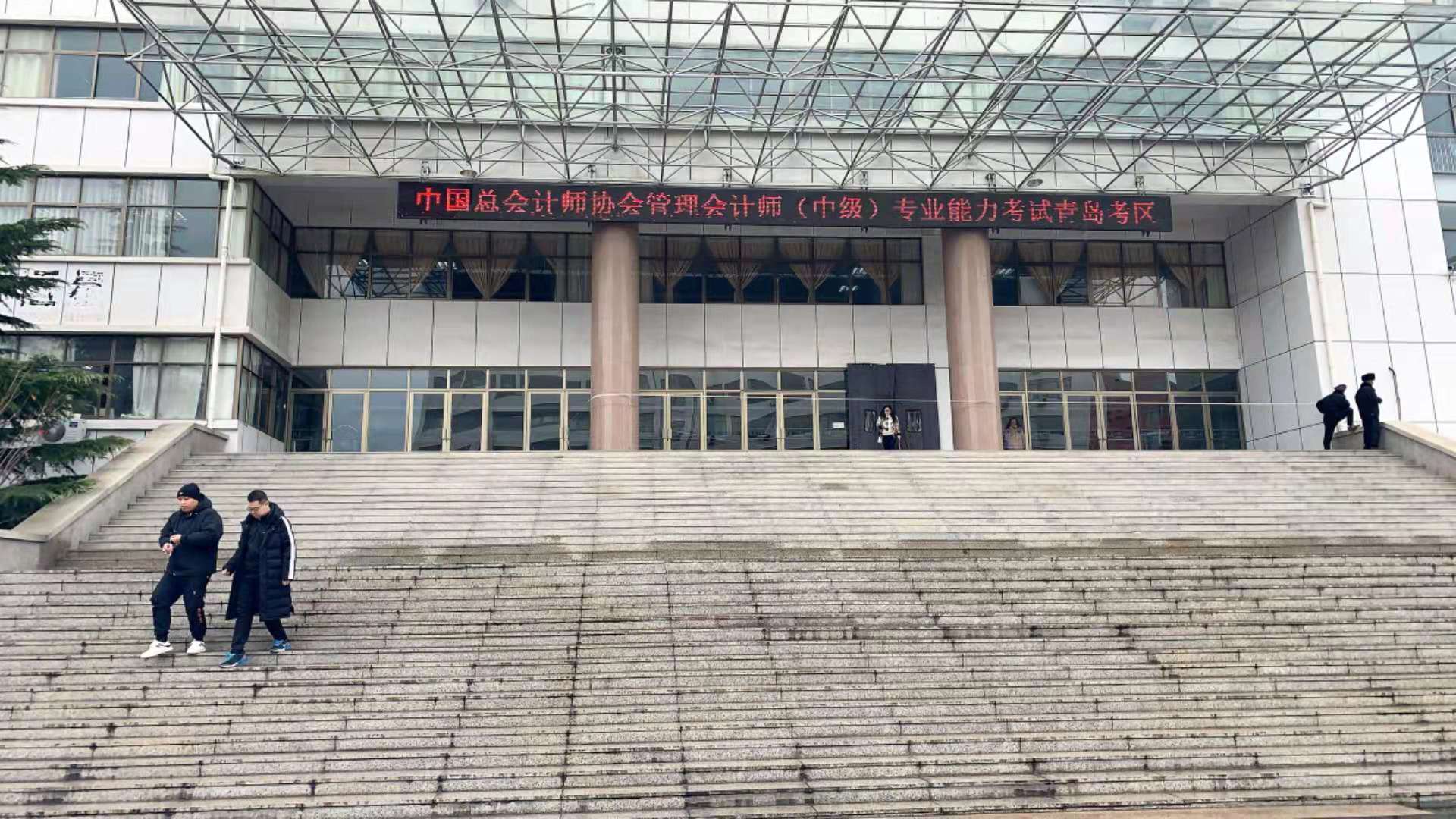 2019年最后一次管理會(huì)計(jì)師中級(jí)考試塵埃落定，到底是難還是易？