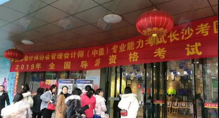 2019年中級管理會計師第二次考試考生人數暴增，難度提升！