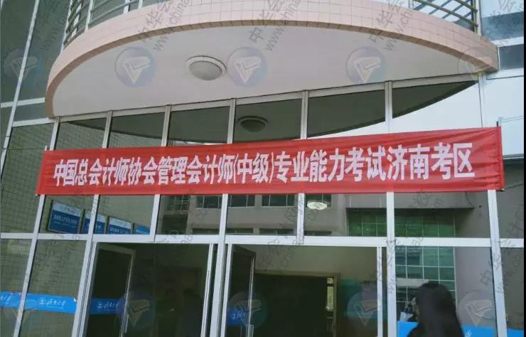 2019年中級管理會計師第二次考試考生人數暴增，難度提升！