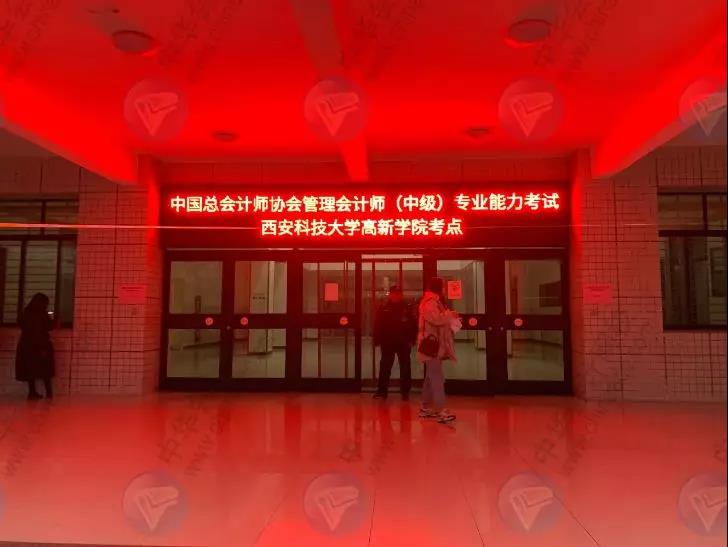 2019年中級管理會計師第二次考試考生人數暴增，難度提升！
