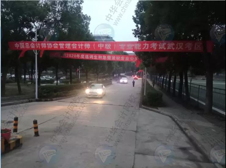 2019年中級管理會計師第二次考試考生人數暴增，難度提升！