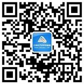 報考初級經(jīng)濟(jì)師應(yīng)具備什么條件？